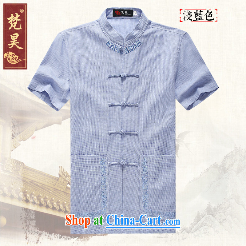 Van Gogh's new male-tang is short-sleeved, old cotton, for Chinese DB 586 white XL, Van Gogh's annual, and shopping on the Internet