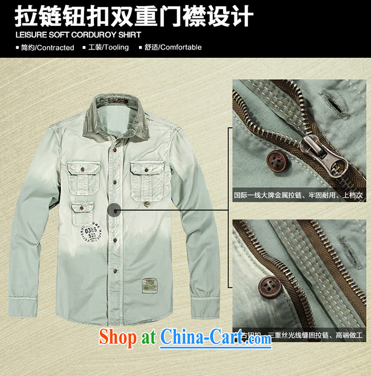 Jeep shield washable cotton American lapel shirt simple and the Code leisure smock zippered coin shirt F 02 blue XXXL pictures, price, brand platters! Elections are good character, the national distribution, so why buy now enjoy more preferential! Health