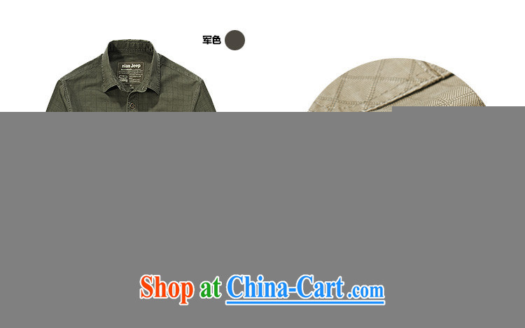 Jeep shield spring 2015 leisure smock men's T-shirt pure cotton comfort washable tartan shirt 2021 card its color XXXL pictures, price, brand platters! Elections are good character, the national distribution, so why buy now enjoy more preferential! Health