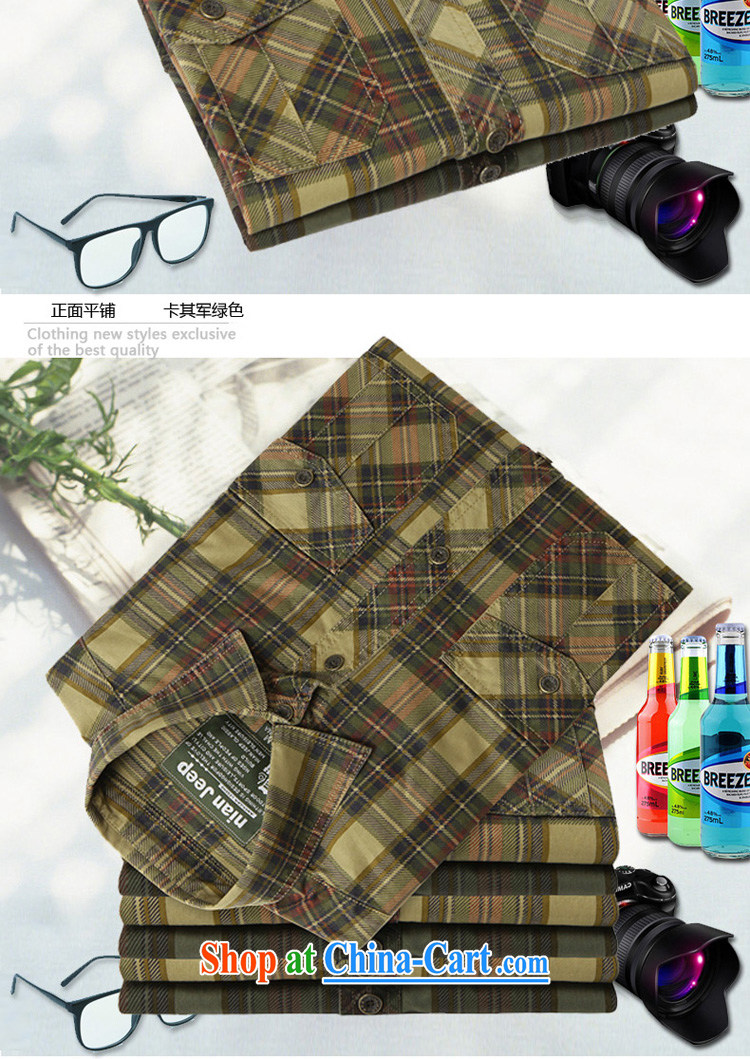 Jeep shield spring leisure men's cotton shirt smock shirt washable tartan shirt 2027 card the color 4 XL pictures, price, brand platters! Elections are good character, the national distribution, so why buy now enjoy more preferential! Health