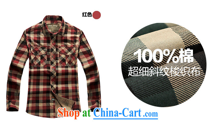 Jeep shield spring men's long-sleeved cotton washable smock-frock pocket checkered shirt casual shirt T-shirt 2039 red grid XXXL pictures, price, brand platters! Elections are good character, the national distribution, so why buy now enjoy more preferential! Health