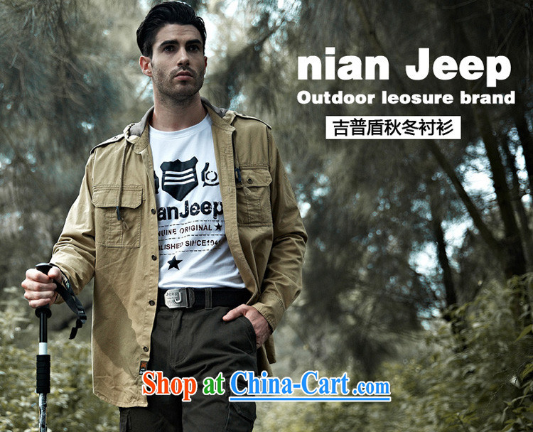 Jeep shield cotton comfortable shirt men pocket smock cap, long, washable casual shirt 3207 army green XXXL pictures, price, brand platters! Elections are good character, the national distribution, so why buy now enjoy more preferential! Health