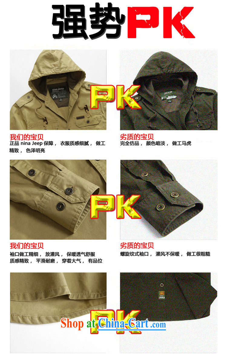 Jeep shield cotton comfortable shirt men pocket smock cap, long, washable casual shirt 3207 army green XXXL pictures, price, brand platters! Elections are good character, the national distribution, so why buy now enjoy more preferential! Health