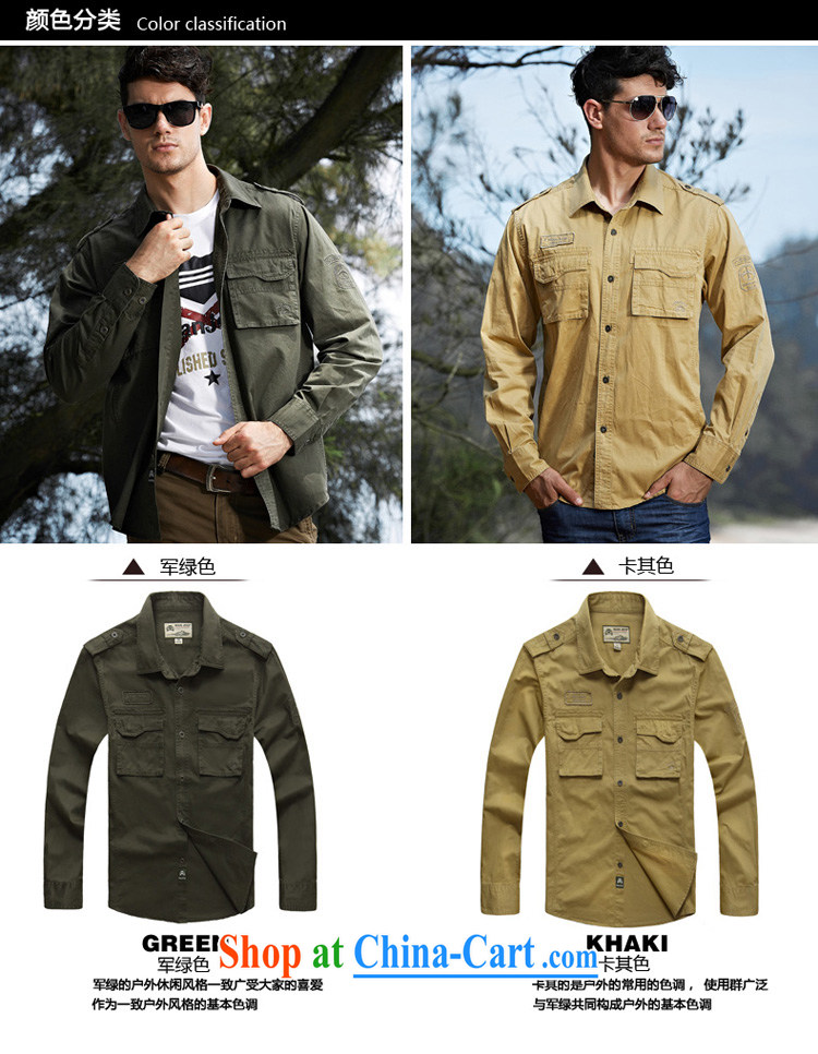 Jeep shield spring leisure cotton smock comfortable multi-pocket shirt shirt men's washable frock shirt 3222 card its color XXXL pictures, price, brand platters! Elections are good character, the national distribution, so why buy now enjoy more preferential! Health