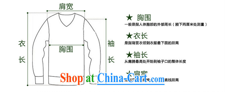 Jeep shield new men's cotton Long-Sleeve Shirt smock the lint-free cloth thick casual frock shirt 6809 Green Grid XXXL pictures, price, brand platters! Elections are good character, the national distribution, so why buy now enjoy more preferential! Health