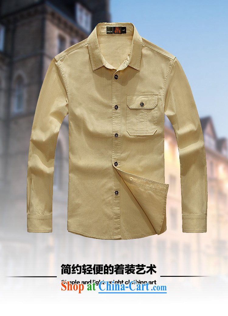 Jeep shield 2015 new men's cotton shirt smock stylish casual cuffs long-sleeved T-shirt 6826 card its color XXXL pictures, price, brand platters! Elections are good character, the national distribution, so why buy now enjoy more preferential! Health