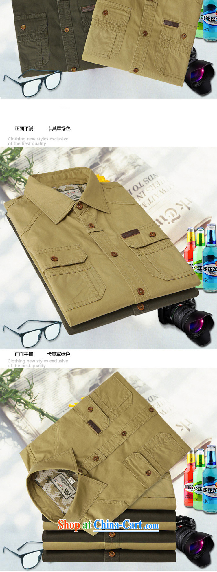 Jeep shield cotton lapel shirt smock washable solid-colored frock shirt 9201 card its color L pictures, price, brand platters! Elections are good character, the national distribution, so why buy now enjoy more preferential! Health