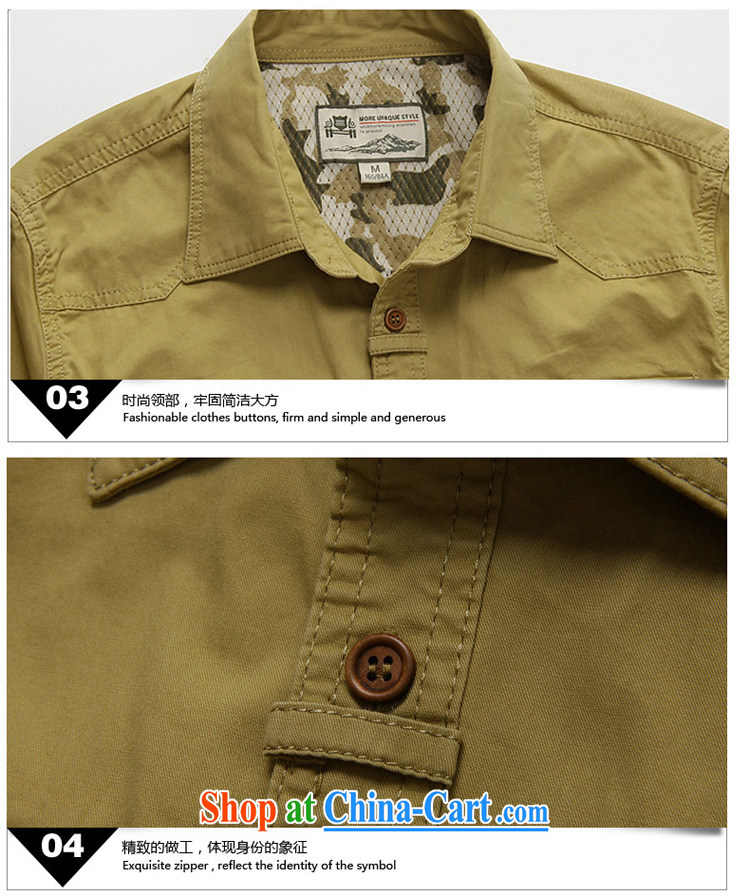Jeep shield cotton lapel shirt smock washable solid-colored frock shirt 9201 card its color L pictures, price, brand platters! Elections are good character, the national distribution, so why buy now enjoy more preferential! Health