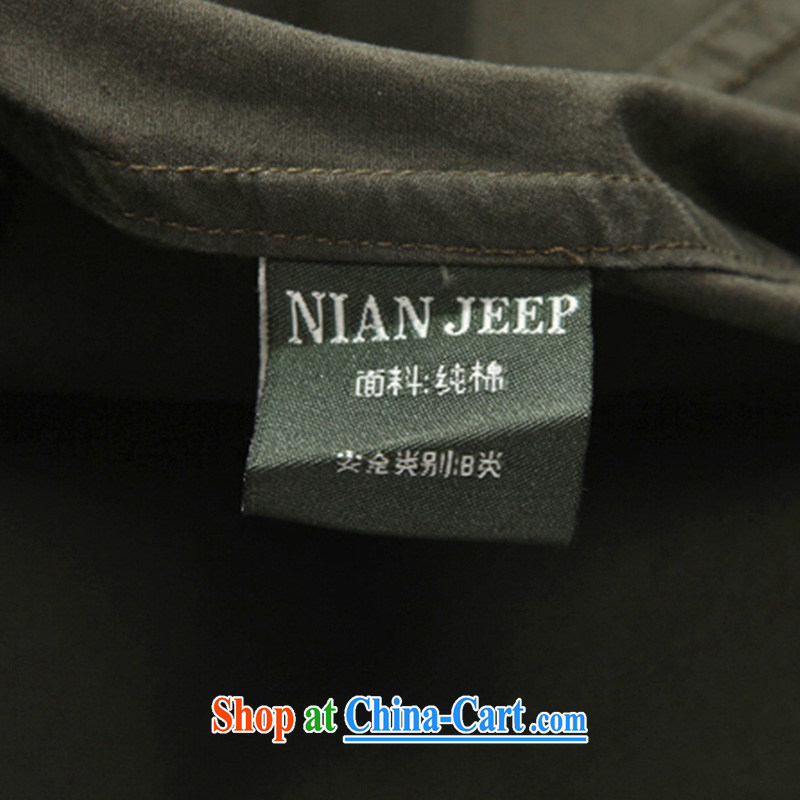 Jeep shield spring and summer new, solid-colored lapel cotton long-sleeved shirt smock men's cotton washable 9969 card its color L, jeep shield (NIAN JEEP), online shopping