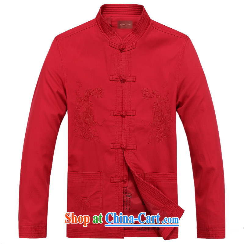 Middle-aged and older men and new Chinese Spring pure cotton long-sleeved-tie, for Chinese China wind father Father with embroidery double-lung, served deep blue M/170, and mobile phone line (gesaxing), and, on-line shopping