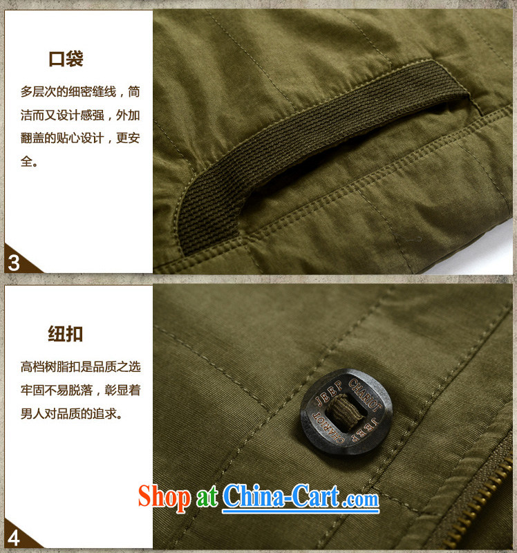 Jeep vehicles and cotton thick smock leisure and comfort a quilted coat jacket 8536 army green L pictures, price, brand platters! Elections are good character, the national distribution, so why buy now enjoy more preferential! Health