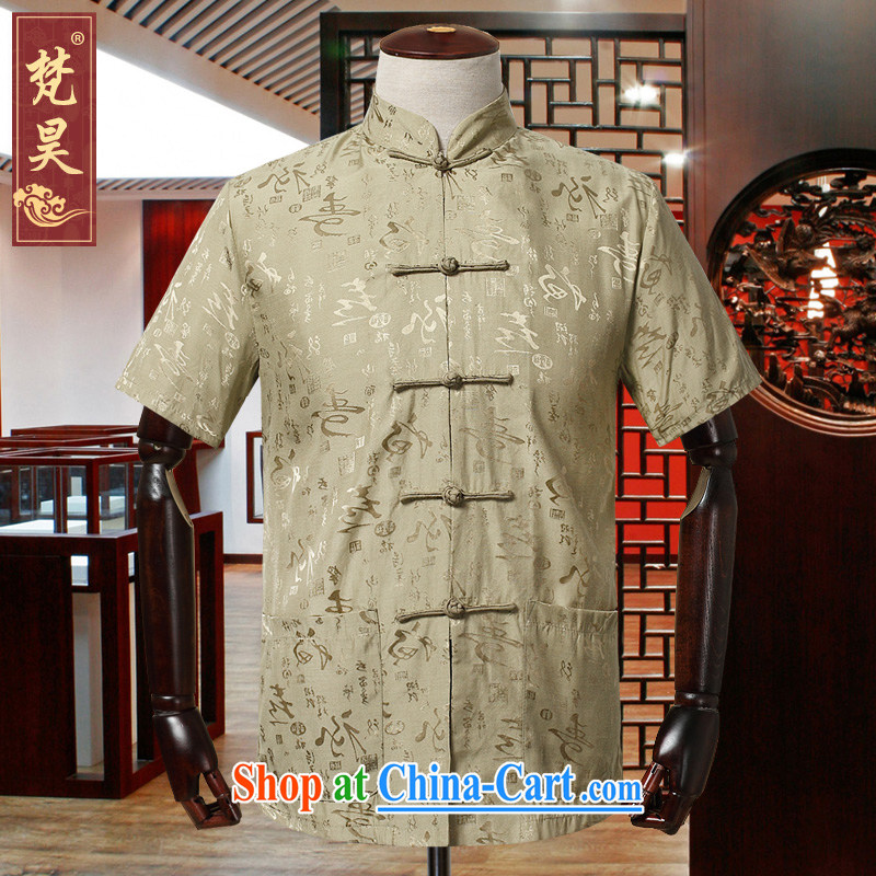 Van Gogh's annual summer new linen Tang is short-sleeved, older men's rich father Tang replace DM 526 yellow 3 XL
