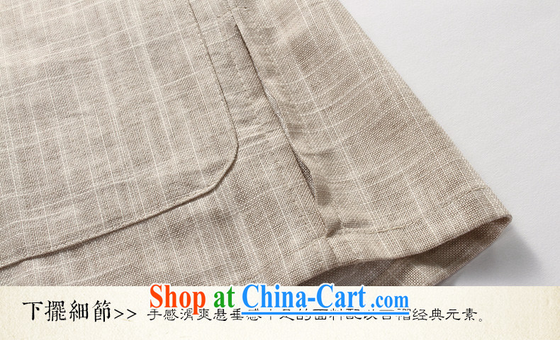 Van Gogh's older linen Tang is short-sleeved men's summer retro shirt simple code loose male DM 528 green 3 XL pictures, price, brand platters! Elections are good character, the national distribution, so why buy now enjoy more preferential! Health
