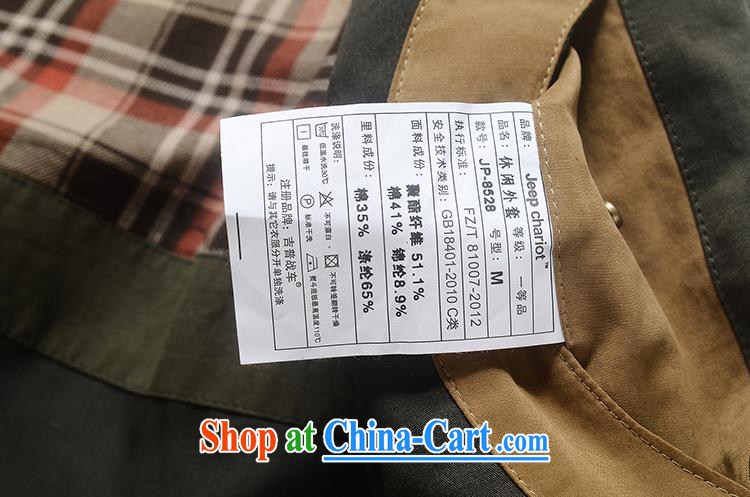 Jeep tank cotton washable smock-yi-pocket can hat jacket 8528 card its color L pictures, price, brand platters! Elections are good character, the national distribution, so why buy now enjoy more preferential! Health