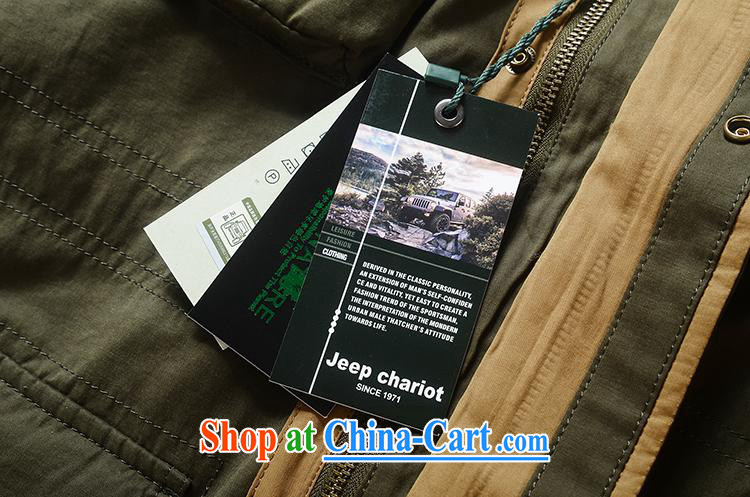 Jeep tank cotton washable smock-yi-pocket can hat jacket 8528 card its color L pictures, price, brand platters! Elections are good character, the national distribution, so why buy now enjoy more preferential! Health