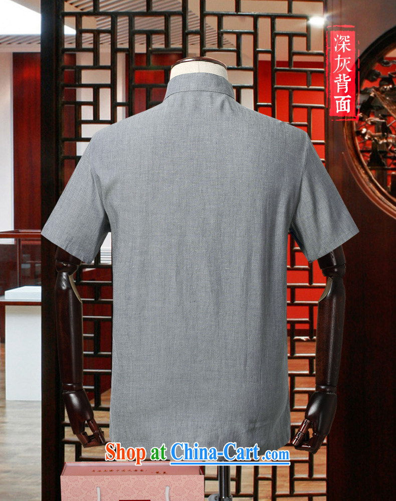 Van Gogh's annual summer 2015 middle-aged antique Chinese men's short-sleeved the gray plant flowers, loose fit men's DM 582 dark gray 3 XL pictures, price, brand platters! Elections are good character, the national distribution, so why buy now enjoy more preferential! Health