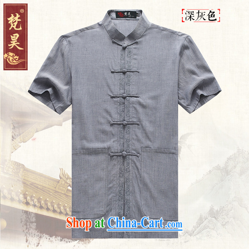 Van Gogh's annual summer 2015 middle-aged antique Chinese men and a short-sleeved gray Yau Ma Tei plant flowers, loose fit male DM 582 dark gray 3 XL, Van Gogh-ho, shopping on the Internet