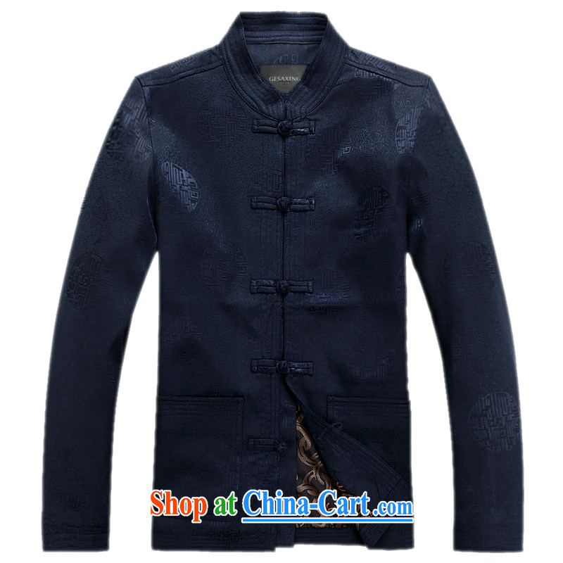Spring and fall 2015 New, Old men long-sleeved Tang jackets 1000 jubilee, for the charge-back Chinese men's jacket maroon XXXL/190, and mobile phone line (gesaxing), on-line shopping