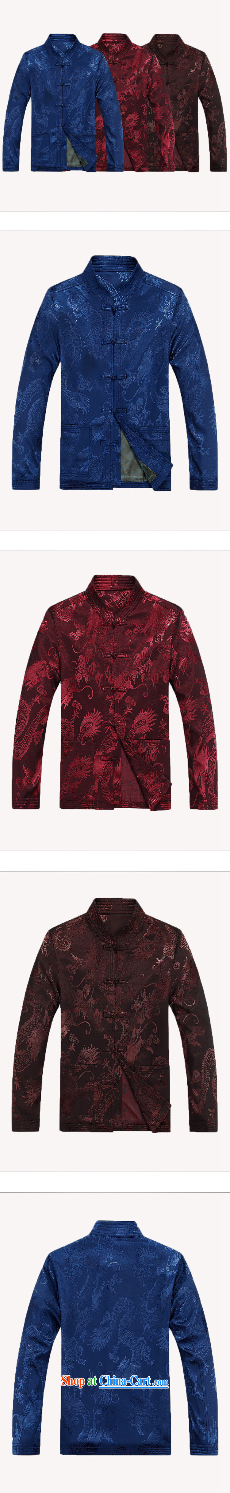2015 Spring and Autumn New Men Tang jackets, old national costumes Dragon Chinese men's father replace costumes wine red L/175 pictures, price, brand platters! Elections are good character, the national distribution, so why buy now enjoy more preferential! Health