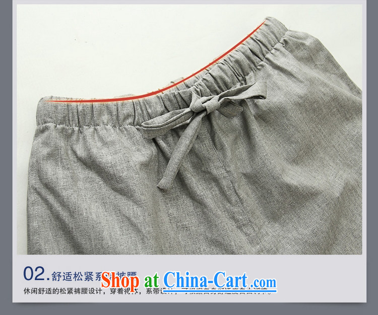 cool ocean new linen men's short pants Chinese shorts summer Chinese style pants and the gray 42/180 pictures, price, brand platters! Elections are good character, the national distribution, so why buy now enjoy more preferential! Health