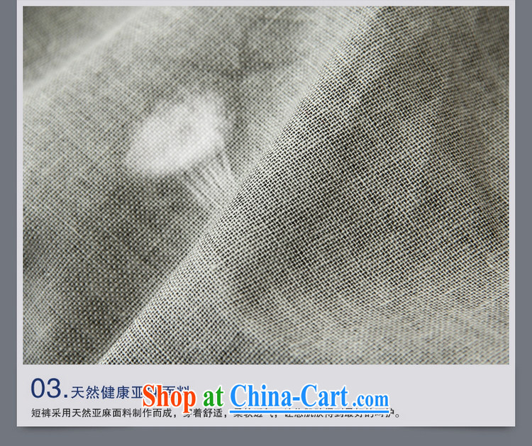 cool ocean new linen men's short pants Chinese shorts summer Chinese style pants and the gray 42/180 pictures, price, brand platters! Elections are good character, the national distribution, so why buy now enjoy more preferential! Health