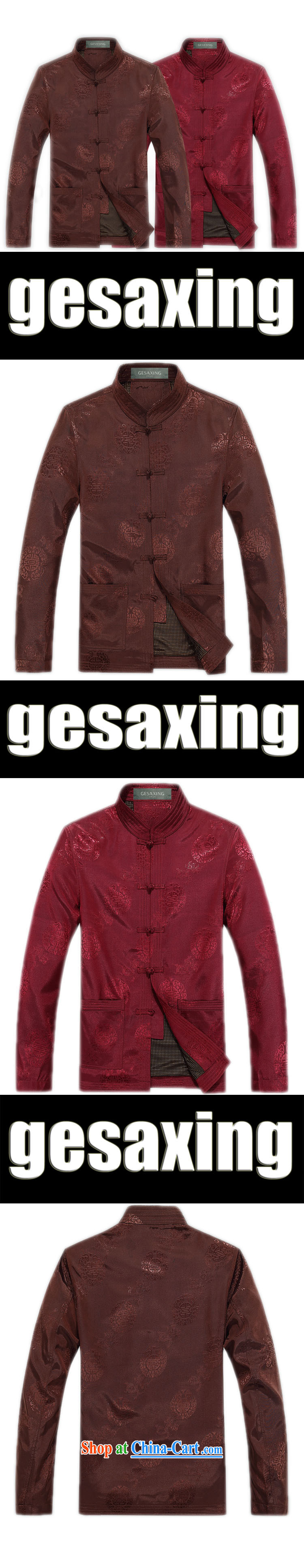 2015 spring men's Chinese long-sleeved T-shirt, older men and the charge-back older persons Shuangxi long-sleeved jacket men's Chinese name with ethnic Han-brown XXXL/190 pictures, price, brand platters! Elections are good character, the national distribution, so why buy now enjoy more preferential! Health