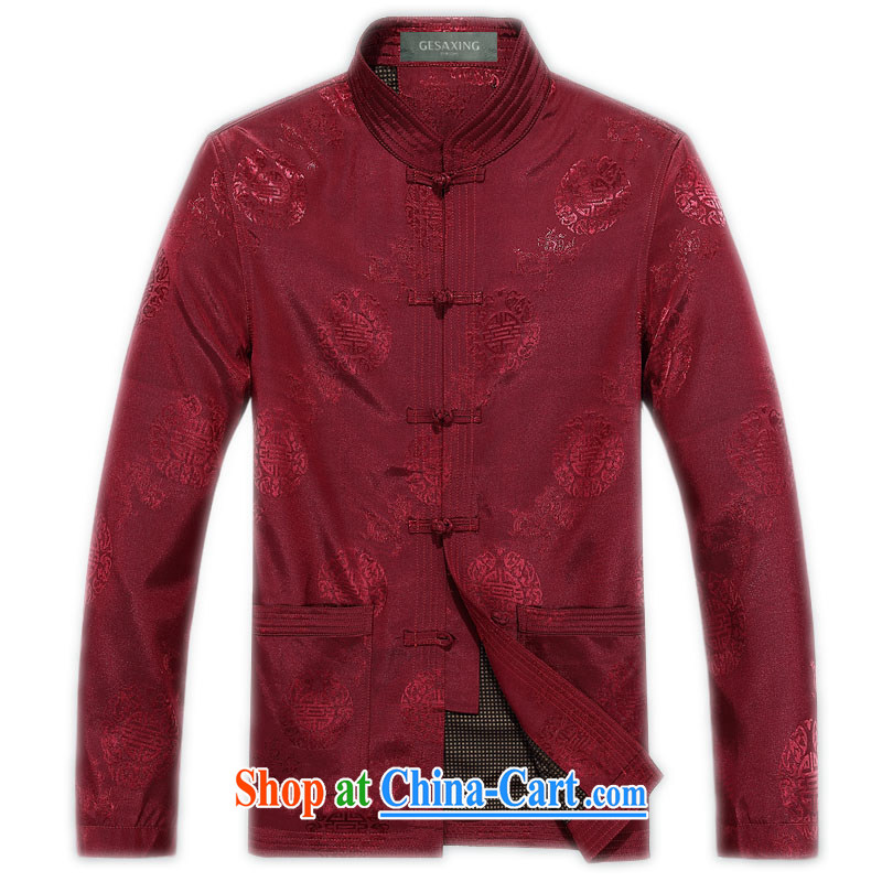 2015 spring men's Chinese long-sleeved T-shirt, older men and the charge-back older persons Shuangxi long-sleeved jacket men's Chinese name with ethnic Han-brown XXXL/190, and mobile phone line (gesaxing), and, on-line shopping