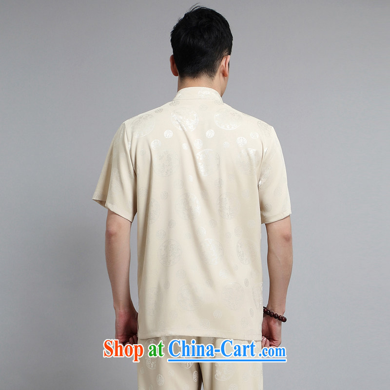A Chinese man Tang package with the Kowloon short-sleeve traditional cultural clothing China wind men Chinese men's short-sleeved Chinese traditional costume meditation service m yellow package XXXXL, property, language (wuyouwuyu), online shopping