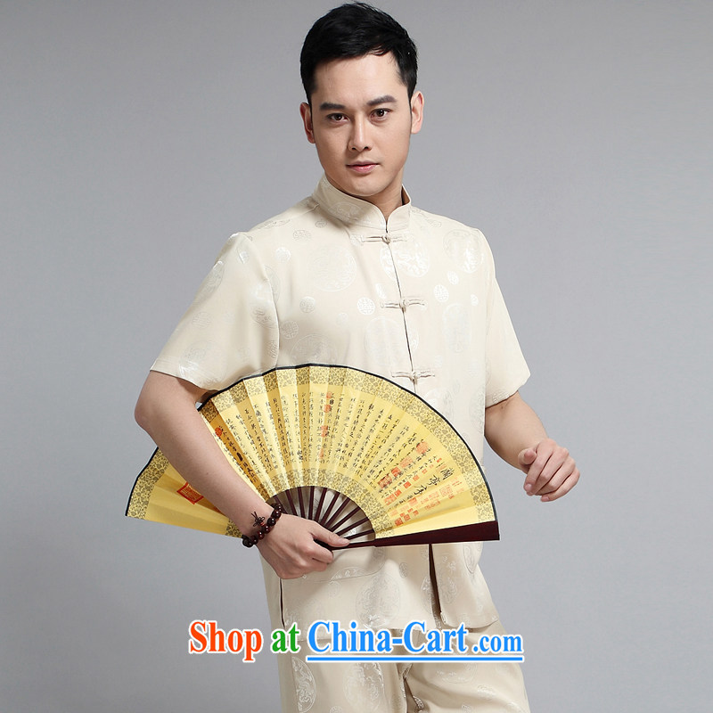 A Chinese man Tang package with the Kowloon short-sleeve traditional cultural clothing China wind men Chinese men's short-sleeved Chinese traditional costume meditation service m yellow package XXXXL, property, language (wuyouwuyu), online shopping