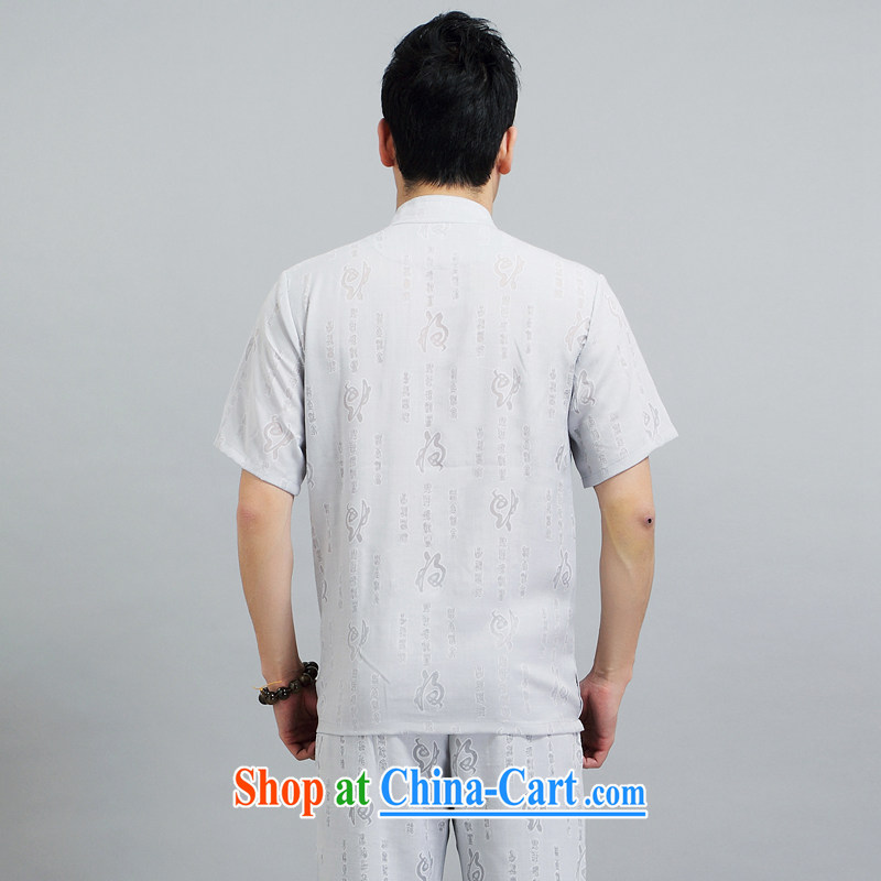 Property is property, retreat and service 2015 summer Chinese men's Chinese, for leisure Tang on short-sleeved retro loose the code jogging Kit gray package XXXXL, property, language (wuyouwuyu), online shopping