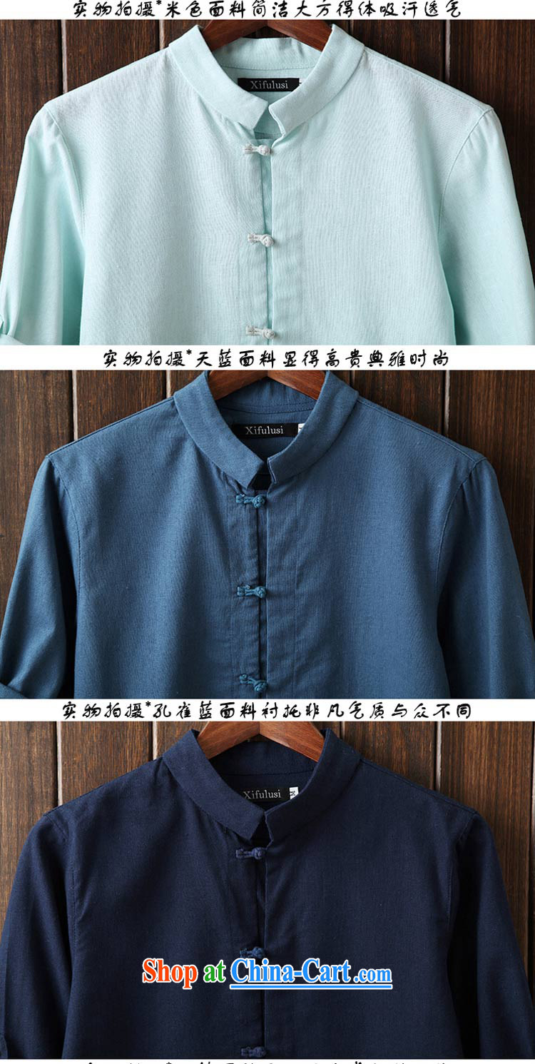 New linen shirt men China craze, men's shirts, cotton for the tray snaps shirt D 3 army green 5 XL pictures, price, brand platters! Elections are good character, the national distribution, so why buy now enjoy more preferential! Health