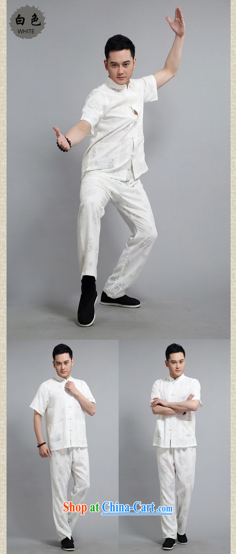 A Chinese Chinese men and a short-sleeved new 2015 summer cotton Ma round Kowloon Chinese men and replacing the older summer men short-sleeve Chinese package white package XXXXL pictures, price, brand platters! Elections are good character, the national distribution, so why buy now enjoy more preferential! Health