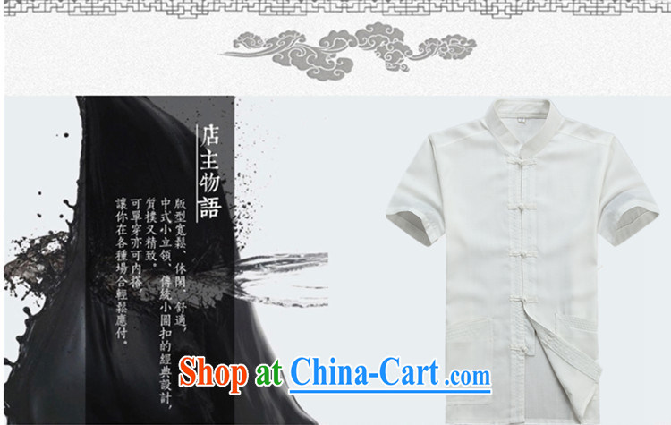Become familiar with the summer men's short-sleeved Chinese summer T-shirt, older men and mount kit Chinese linen shirt China wind dress father with his grandfather on the code blue 170 pictures, price, brand platters! Elections are good character, the national distribution, so why buy now enjoy more preferential! Health