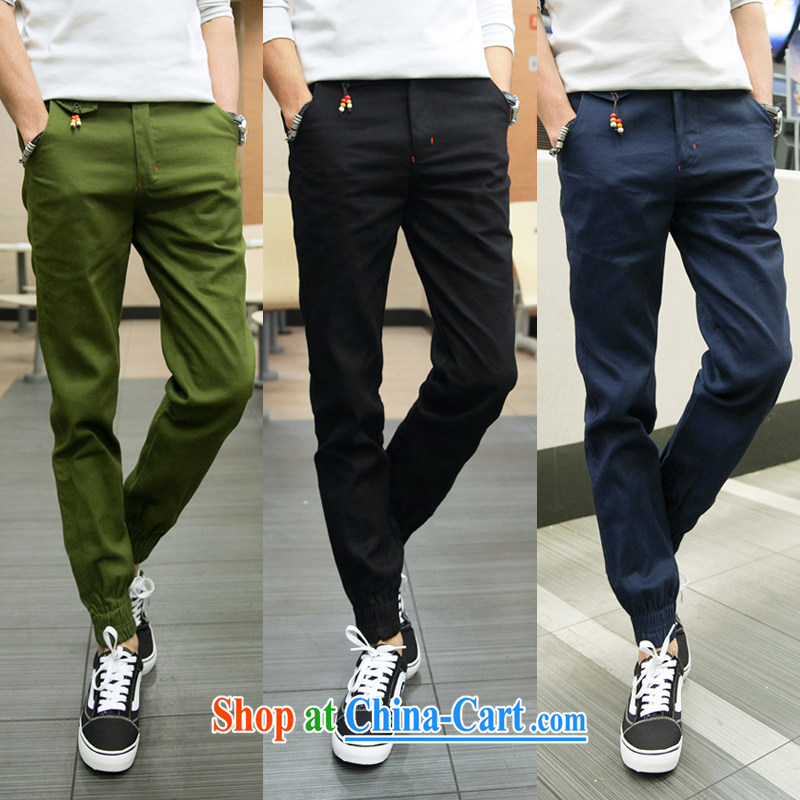 pants men and beauty tapered castor pants male and calf pants down pants fit Trouser press Korean version, Trouser Press army green XXL, and Lin (TUOLIN), online shopping