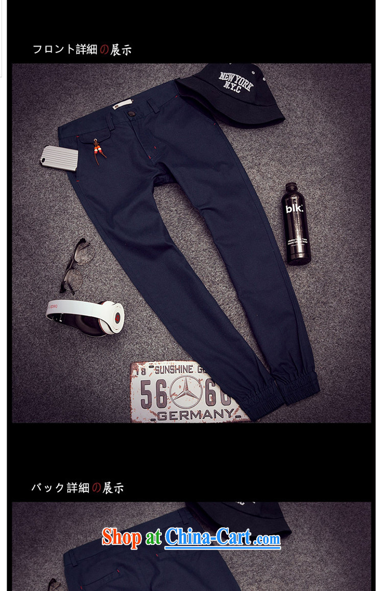 Spring, men's casual pants Korean Castor, beauty salon-beam pin pants men and youth solid color long pants dark blue XXL pictures, price, brand platters! Elections are good character, the national distribution, so why buy now enjoy more preferential! Health