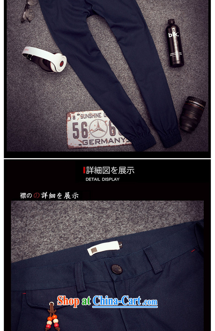 Spring, men's casual pants Korean Castor, beauty salon-beam pin pants men and youth solid color long pants dark blue XXL pictures, price, brand platters! Elections are good character, the national distribution, so why buy now enjoy more preferential! Health