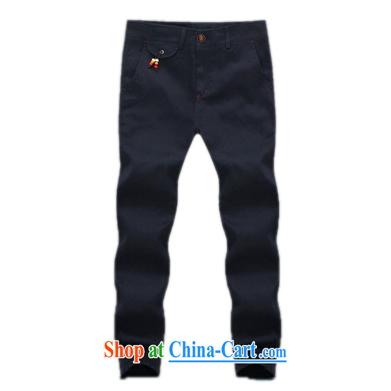 2015 new men's sports trousers trend-beauty, trouser press and satellite tv, trouser press, Trouser Press the foot sport and leisure trousers black XL, and Lin (TUOLIN), shopping on the Internet
