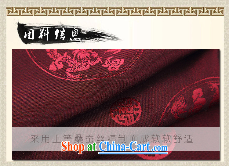 Tang mounted 2015 New Men Tang is included in the kit older sauna silk morning Tai Chi 练练功 serving China wind long-sleeved Chinese Red Cross 1516 190 pictures, price, brand platters! Elections are good character, the national distribution, so why buy now enjoy more preferential! Health