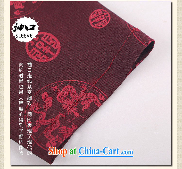 Tang mounted 2015 New Men Tang is included in the kit older sauna silk morning Tai Chi 练练功 serving China wind long-sleeved Chinese Red Cross 1516 190 pictures, price, brand platters! Elections are good character, the national distribution, so why buy now enjoy more preferential! Health