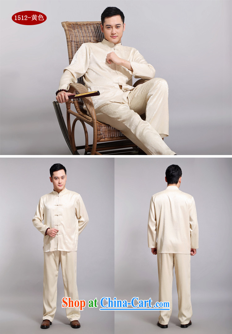 Chinese Spring 2015 New Men Tang is included in the kit older sauna silk morning Tai Chi 练练功 serving China wind long-sleeved Tang replace 1512 blue 190 pictures, price, brand platters! Elections are good character, the national distribution, so why buy now enjoy more preferential! Health