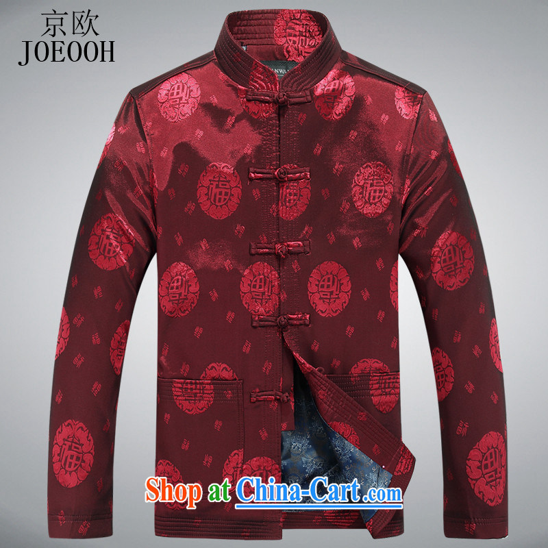 Putin's European well Field Spring Tang jackets men's upscale middle-aged and older men and the life clothing men's national costume red XXXL, Beijing (JOE OOH), online shopping
