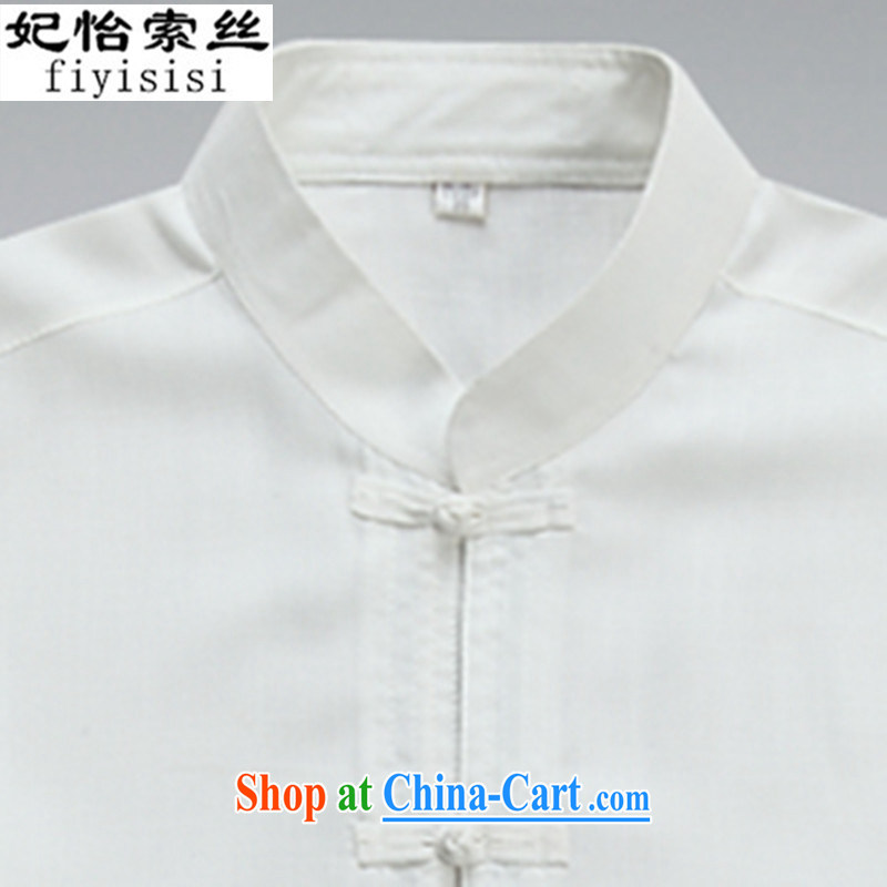 Princess Selina CHOW in spring and summer, new men, short-sleeved Chinese elderly in shirt on Chinese-tie clothing father with his grandfather on Tai Chi Kit 8059 # white 175, Princess SELINA CHOW (fiyisis), shopping on the Internet