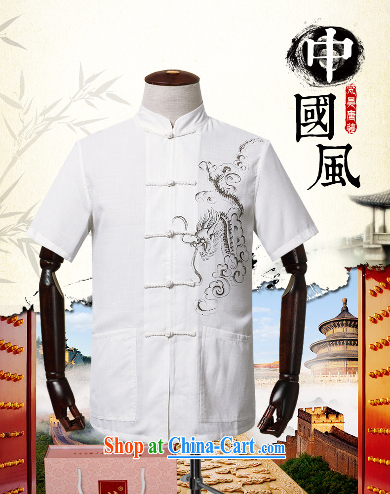 Van Gogh's annual summer 2015 solid color thin cotton the Chinese men's short-sleeved China wind simplicity and Dragon stamp the code half sleeve male DM 501 Cornhusk yellow XL pictures, price, brand platters! Elections are good character, the national distribution, so why buy now enjoy more preferential! Health