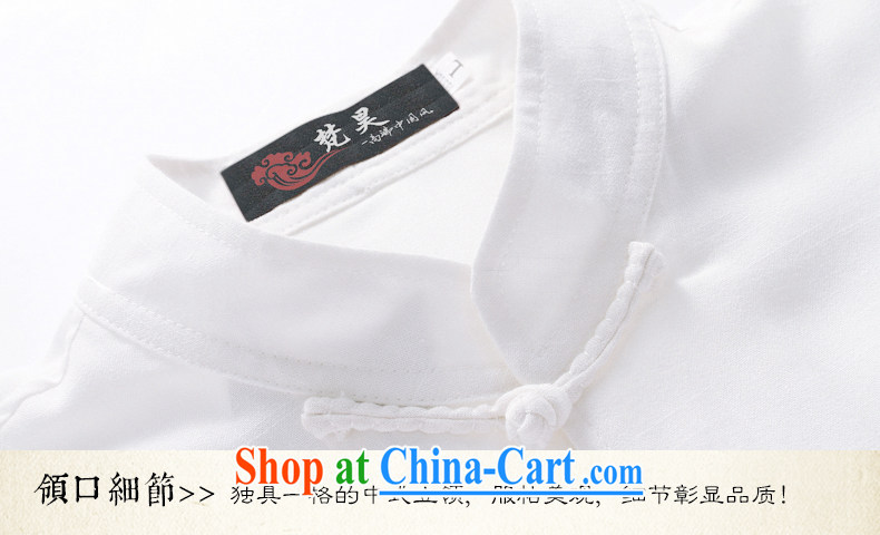 Van Gogh's annual summer 2015 solid color thin cotton the Chinese men's short-sleeved China wind simplicity and Dragon stamp the code half sleeve male DM 501 Cornhusk yellow XL pictures, price, brand platters! Elections are good character, the national distribution, so why buy now enjoy more preferential! Health