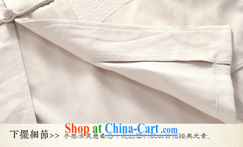Van Gogh's annual summer new male-tang is a collar linen Tang replace short-sleeve men's T-shirt DM 588 beige 4XL pictures, price, brand platters! Elections are good character, the national distribution, so why buy now enjoy more preferential! Health