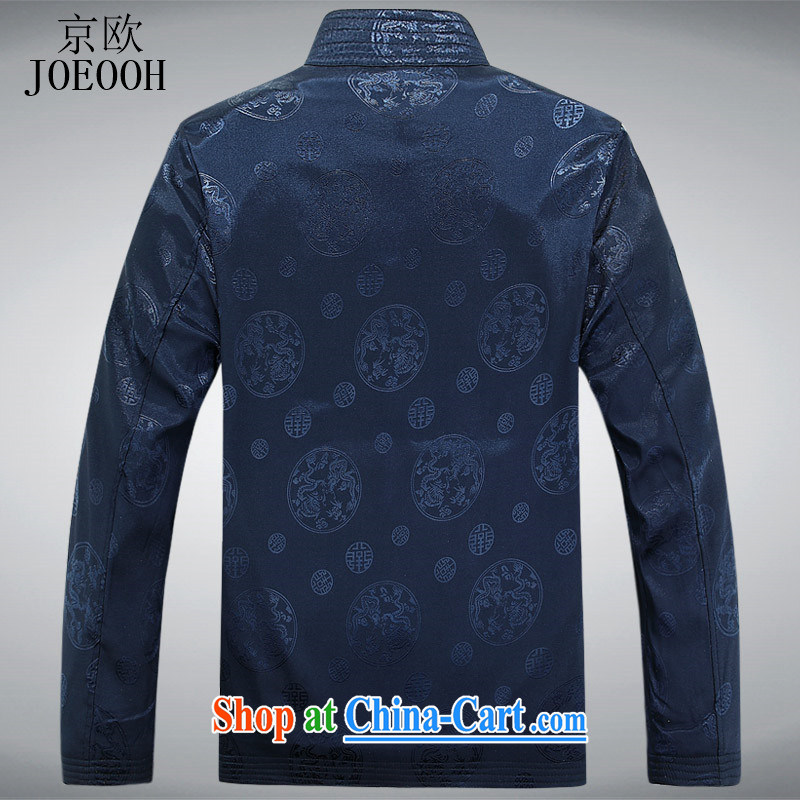 Putin's European spring and autumn the wind in older Chinese Han-Chinese men's long-sleeved T-shirt Dad loaded exercise clothing men and blue XXXL, Beijing (JOE OOH), shopping on the Internet