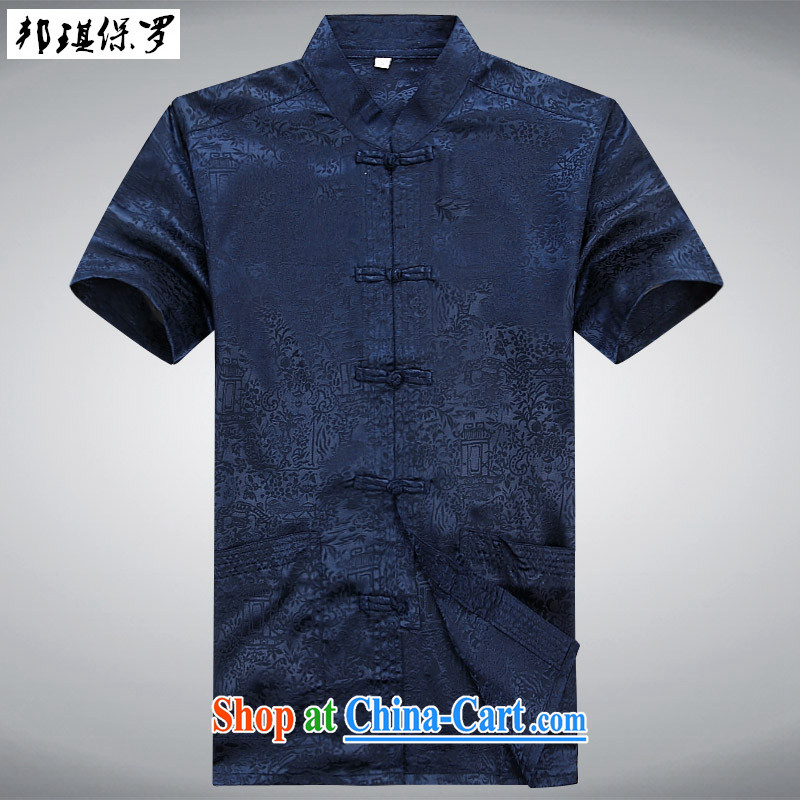 Bong-ki Paul summer 2015 new, older persons in men's casual short-sleeved Chinese package China wind men's short-sleeved cynosure serving Chinese father with dark blue Kit XXXL