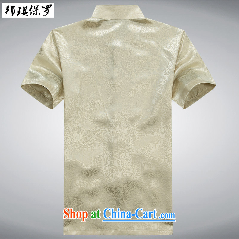 Bong-ki Paul summer 2015 new, older persons are men's casual short-sleeved Chinese package China wind men's short-sleeved cynosure serving Chinese father with dark blue Kit XXXL, Angel Paul, shopping on the Internet