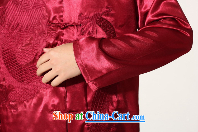 According to fuser New Men's solid color embroidered dragon shirt + casual pants retro ethnic-Chinese package LGD/M 0013 #mauve 2 XL pictures, price, brand platters! Elections are good character, the national distribution, so why buy now enjoy more preferential! Health