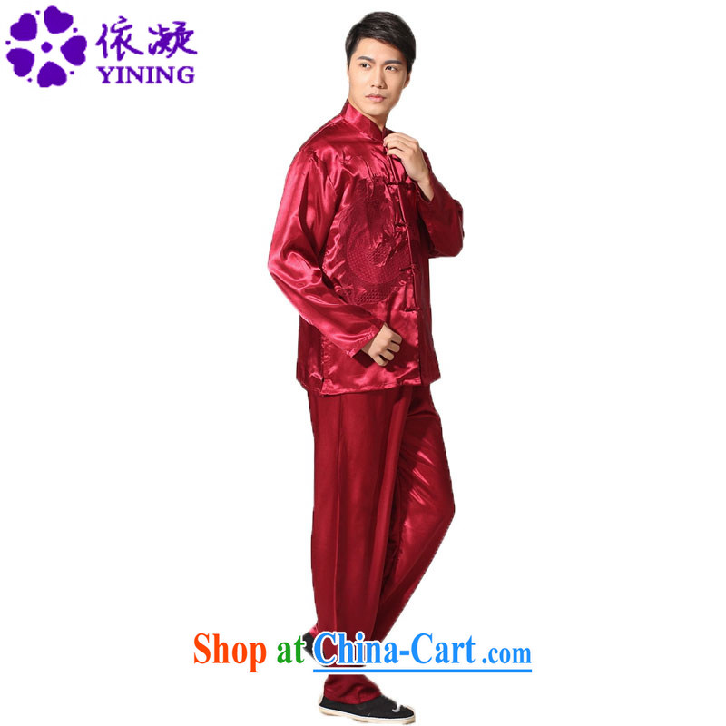According to fuser New Men's solid-colored embroidered dragon shirt + casual pants retro ethnic-Chinese package LGD/M 0013 #mauve 2 XL, fuser, and shopping on the Internet